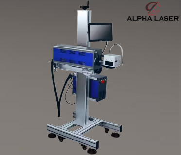 FLY LASER MARKING MACHINE-CO2