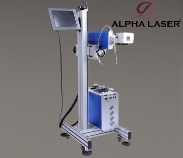 FLY LASER MARKING MACHINE- FIBER