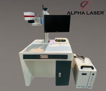 UV LASER MARKING MACHINE