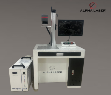 UV LASER MARKING MACHINE
