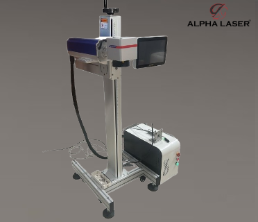 FLY LASER MARKING MACHINE- FIBER